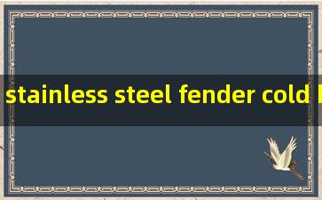 stainless steel fender cold bending machine